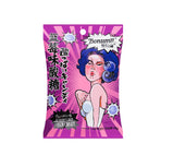 Mind - Blowing Sour Blueberry Candies! The intense blueberry flavor fills the air with a rich aroma. Each candy is plump and perfect for on - the - go. Just 88g/3.1oz per bag, an ideal snack for relaxation.