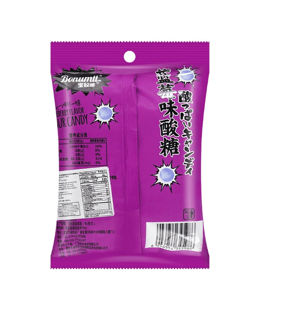 Mind - Blowing Sour Blueberry Candies! The intense blueberry flavor fills the air with a rich aroma. Each candy is plump and perfect for on - the - go. Just 88g/3.1oz per bag, an ideal snack for relaxation.