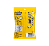 Sour - to - Scream Lemon Candies! With a delicate lemon aroma, each plump piece offers a sweet - tinged sour kick. At 88g/3.1oz per bag, it's super portable for casual snacking.