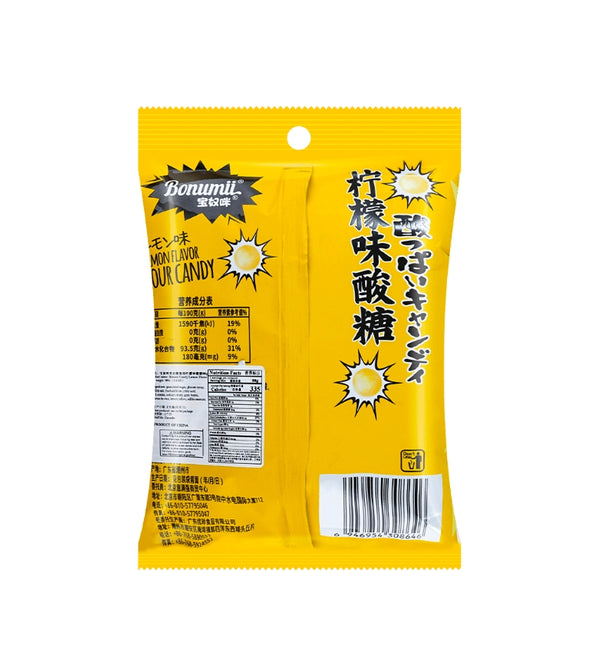 Sour - to - Scream Lemon Candies! With a delicate lemon aroma, each plump piece offers a sweet - tinged sour kick. At 88g/3.1oz per bag, it's super portable for casual snacking.