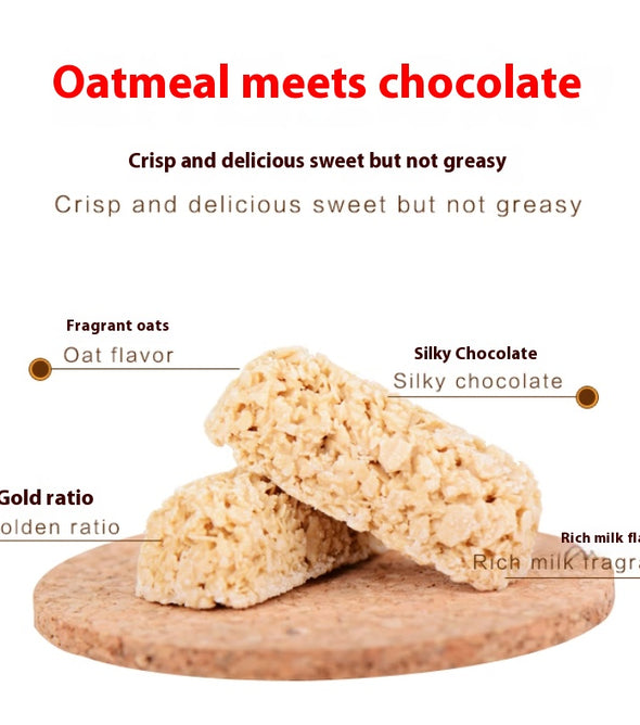 Chocolate flavored cereal, creamy, moderately sweet, crispy and delicious, individually wrapped, leisure office snacks 400g/1 box