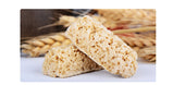 Chocolate flavored cereal, creamy, moderately sweet, crispy and delicious, individually wrapped, leisure office snacks 400g/1 box