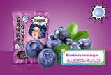 Mind - Blowing Sour Blueberry Candies! The intense blueberry flavor fills the air with a rich aroma. Each candy is plump and perfect for on - the - go. Just 88g/3.1oz per bag, an ideal snack for relaxation.