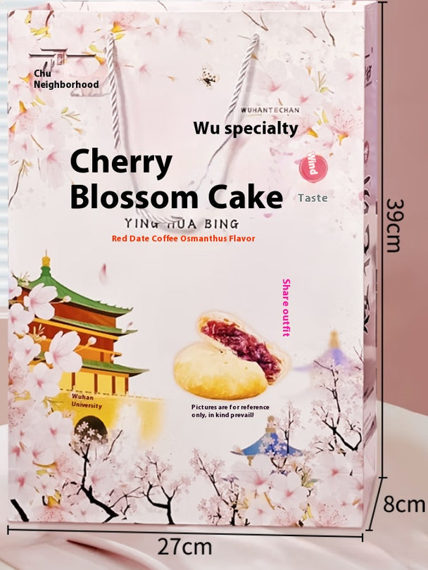 Cherry Blossom Cake Viewing Tasting Cherry Blossom Viewing Packaging adopts the elements of the scenery of Wuhan, China Casual Snacks 240g/1box
