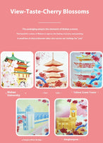 Cherry Blossom Cake Viewing Tasting Cherry Blossom Viewing Packaging adopts the elements of the scenery of Wuhan, China Casual Snacks 240g/1box