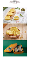 Mung Bean Flavored Pastry Sweet Mung Bean Glutinous and sweet, slightly cool and moist, beautifully packaged leisure snacks 400g/1 box