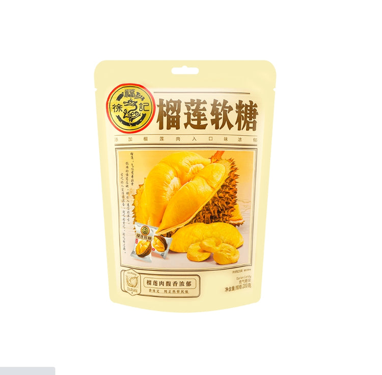 "Premium Durian Gummy Candies - 200g/7.05oz per bag. Crafted from carefully selected durians, exuding an extremely rich and fragrant aroma. These gummies are delightfully soft, delicious, perfect for on - the - go sharing, and an ideal casual snack. "