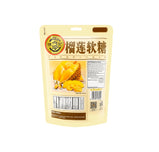 "Premium Durian Gummy Candies - 200g/7.05oz per bag. Crafted from carefully selected durians, exuding an extremely rich and fragrant aroma. These gummies are delightfully soft, delicious, perfect for on - the - go sharing, and an ideal casual snack. "