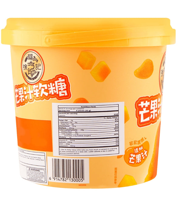 Mango - Filled Gummy with a Bursting Center! Intensely flavored with real mango, boasting a soft, chewy texture that's great for all ages. It's delicious and non - sticky. 180g/6.35oz*1 bag, a perfect casual snack.