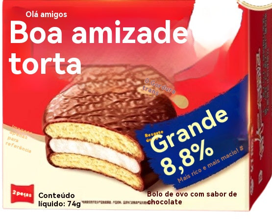 Chocolate Pie Chocolate Coated Rich and Fluffy Triple Complex Taste Casual Snacks 74g/1box