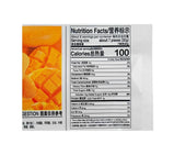 Peel - off Gummy Candies, Mixed Flavors (Mango & Green Grape). Boasting a dual - texture experience with a soft, juicy filling and a chewy outer layer. Loaded with fruit juice. 225g/7.94oz*1 bag, perfect for casual snacking.