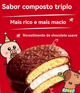 Chocolate Pie Chocolate Coated Rich and Fluffy Triple Complex Taste Casual Snacks 74g/1box
