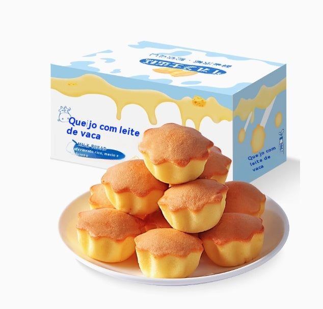 Soft and delicate cupcakes, dense and fluffy, rigorous selection of ingredients, healthy and delicious leisure snacks 250g/1 box