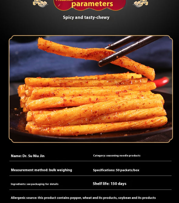 Spicy and delicious, capricious, fine and refreshing, individually wrapped 400g/20pcs.