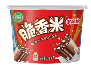 Milk Chocolate with Crispy Rice Grains - 120g/1bag! Premium Milk Source for Rich Taste, 0 Fat for Guilt-free Indulgence. Its Crispy Mouthfeel Will Delight Chocolate Lovers. Perfect for Snacking, Grab This Tasty Treat Now.