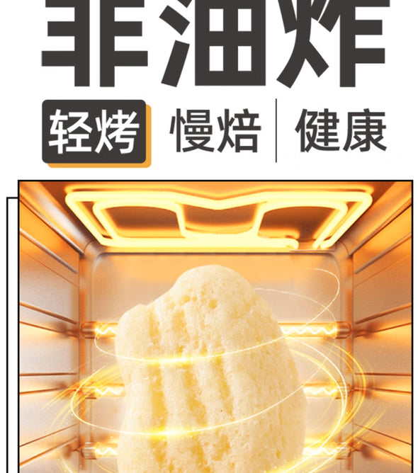 Wheat Flavored French Fries - 360g/6bags! Non-fried yet Crispy & Flavorful, Perfect for Casual Snacking. Bursting with Taste, These Fries Offer a Healthier Alternative. Grab a Bag and Satisfy Your Cravings Anytime.