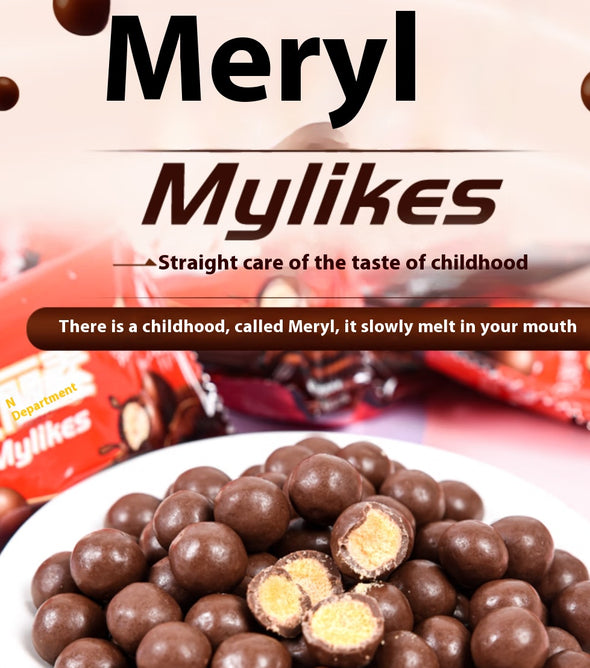 Chocolate Beans - 225g/1 box! Carefully Crafted to Wake Up Your Taste Buds and Melt in Your Mouth. The Perfect Leisure Snacks, Offering a Decadent Treat. Ideal for Chocolate Lovers, Grab a Box for Your Next Snack Break.