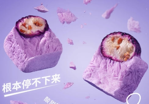 Freeze - Dried Blueberries, Sweet - Sour & Crispy, Tiny & Exquisite, Fine - textured, Original Flavor, All - natural & Healthy, Intense Blueberry Taste, 30g/Bag