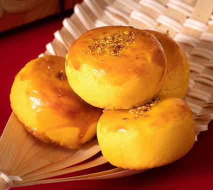 Osmanthus Cake: Golden & Tempting, Soft, Glutinous & Delicate, Crispy, Sweet & Fragrant. Individually Wrapped, 280g/Box