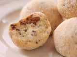 Pecan Cookies - Plump Nuts, Crispy & Buttery, Rich with Subtle Sweetness, Multiple Ways to Enjoy, 108g/Box