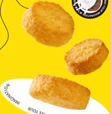 Coconut Crisps - Fluffy, Crunchy, Golden and Appealing, Filled with Rich Coconut Aroma, Small and Delicate, Individually Packaged for Easy Carrying,108g/Box