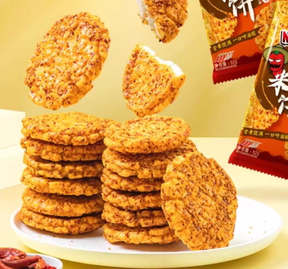 Crispy Rice Crackers - Deliciously Crispy, Sweet and Crisp, Spicy and Refreshing, Filled with Rich Rice Aroma - 156g/3 Bags