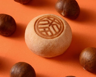 Chestnut Mini - Breads: Boasting a delicate sweet chestnut flavor, soft texture, scrumptious taste, unique mouthfeel, and an exquisite look. Pack: 1 box (150g)