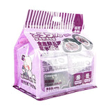 Whole Wheat Multigrain Bread with Purple Rice, Flavorful Cheese Filling, Wholesome and Healthy Breakfast Option, A Perfect Meal for Health-Conscious Individuals, delicious and not greasy, soft and sweet taste，400g/14.11 oz