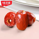 WITHYOUNG Crispy Jujubes 208g