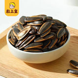 MINIKING Caramel Flavored Melon Seeds