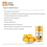 LYFEN Caramel Flavored Popcorn