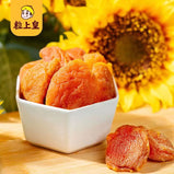 MINIKING dried red apricot
