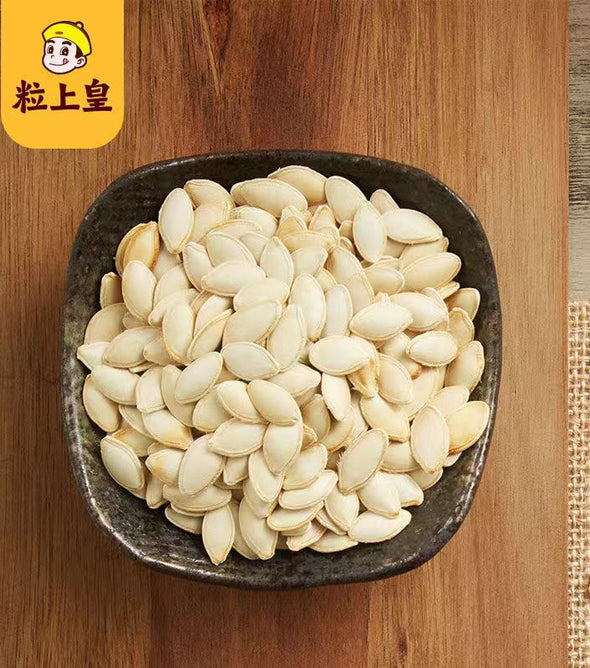 MINIKING Cooked pumpkin seeds