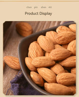 LAOJEIKOU Almond 120g*1bag