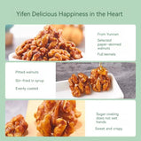 LYFEN Sugar coated walnut kernels