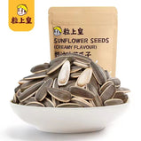 MINIKING Creamy Melon Seeds