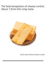 LYFEN Salty Rock Cheese Crackers