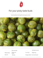 LAOJIEKOU Green Peas 200g*1bag