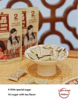 Chayanyuese Gardenia Oolong Tea Sugar Double Set