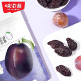 WITHYOUNG Dried Prunes 80g