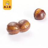 MINIKING Open-ended cooked chestnut kernels