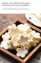 LYFEN Nutty Flavored Yogurt Chunks
