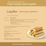 LYFEN Yolk Flavored Brown Rice Roll