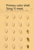 LYFEN Stir-fried Pumpkin Seeds
