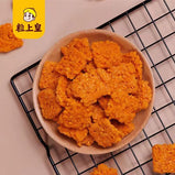 MINIKING Glutinous Rice and Egg Yolk Potpourri