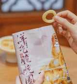 Chayanyuese Crispy onion rings 25g6bags