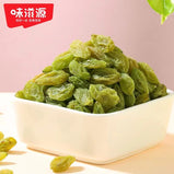 WITHYOUNG Raisins 230g