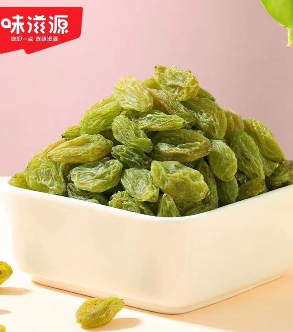 WITHYOUNG Raisins 230g