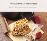 LAOJIEKOU Original Peanut Crunch 150g*1bag
