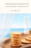 LYFEN Milk And Salt Flavored Japanese Round Cookies